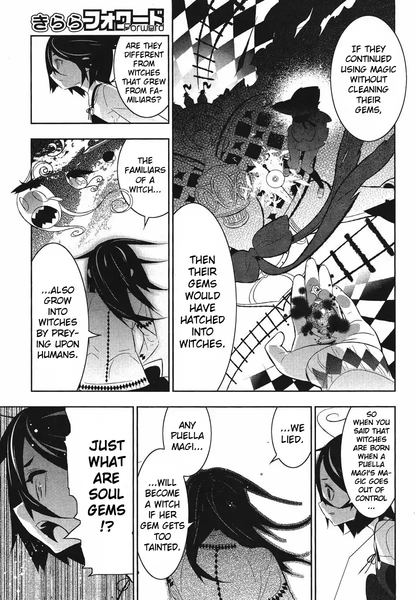 Magical Girl Kazumi Magica Chapter 10 3